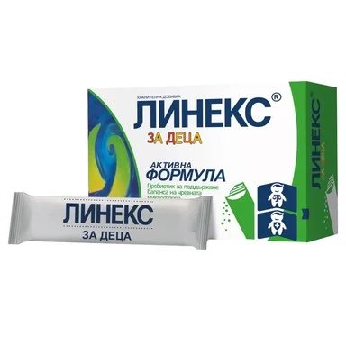Линекс (Linex) Бебе сашета x20