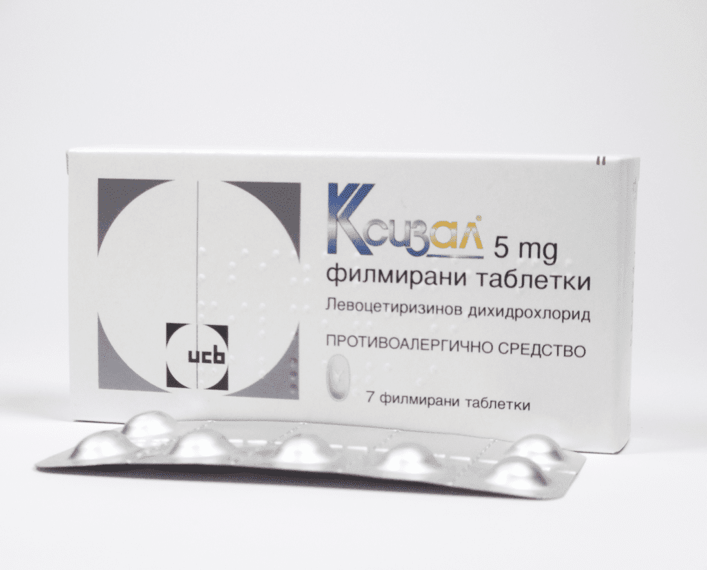 Ксизал таблетки 5мг (Xyzal таблетки)