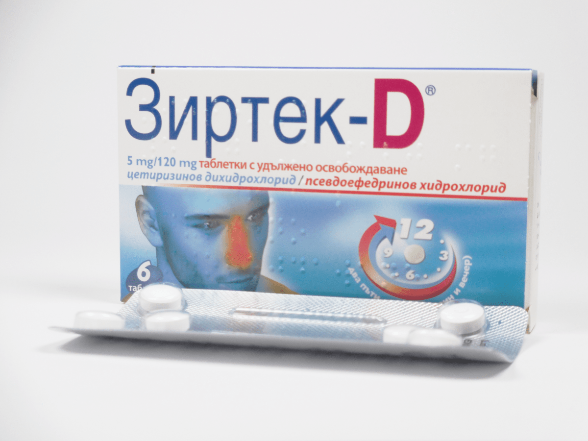 Зиртек-Д таблетки 5/120мг x6 (Zyrtec-D таблетки)