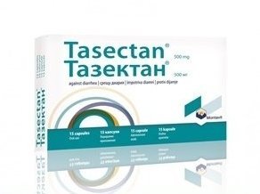 Тазектан капсули 500мг x15 (Tasectan)