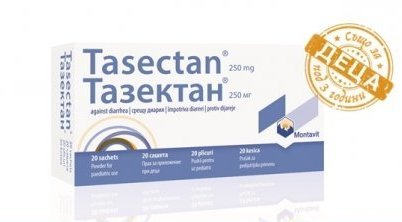 Тазектан (Tasectan) сашета 250мг x20