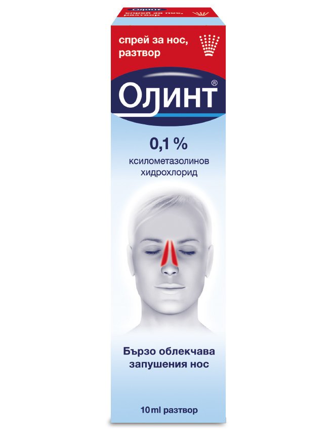 Олинт спрей за нос 0.1% 10мл (Olynth)