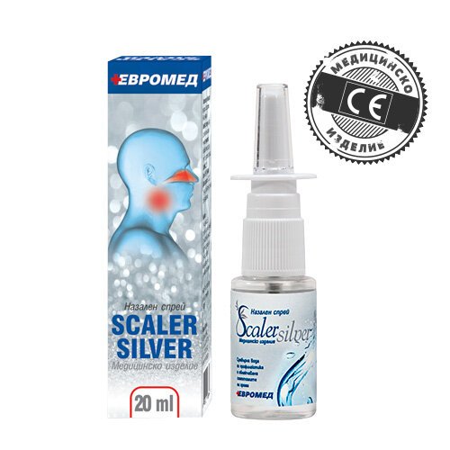 Скалер силвър спрей за нос 20мл (Scaler Silver)