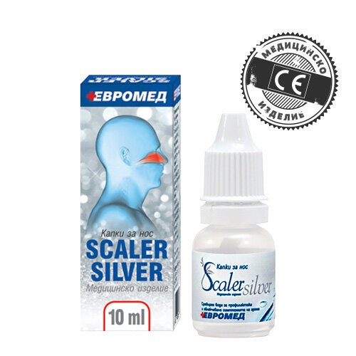 Скалер силвър капки за нос 10мл (Scaler Silver)
