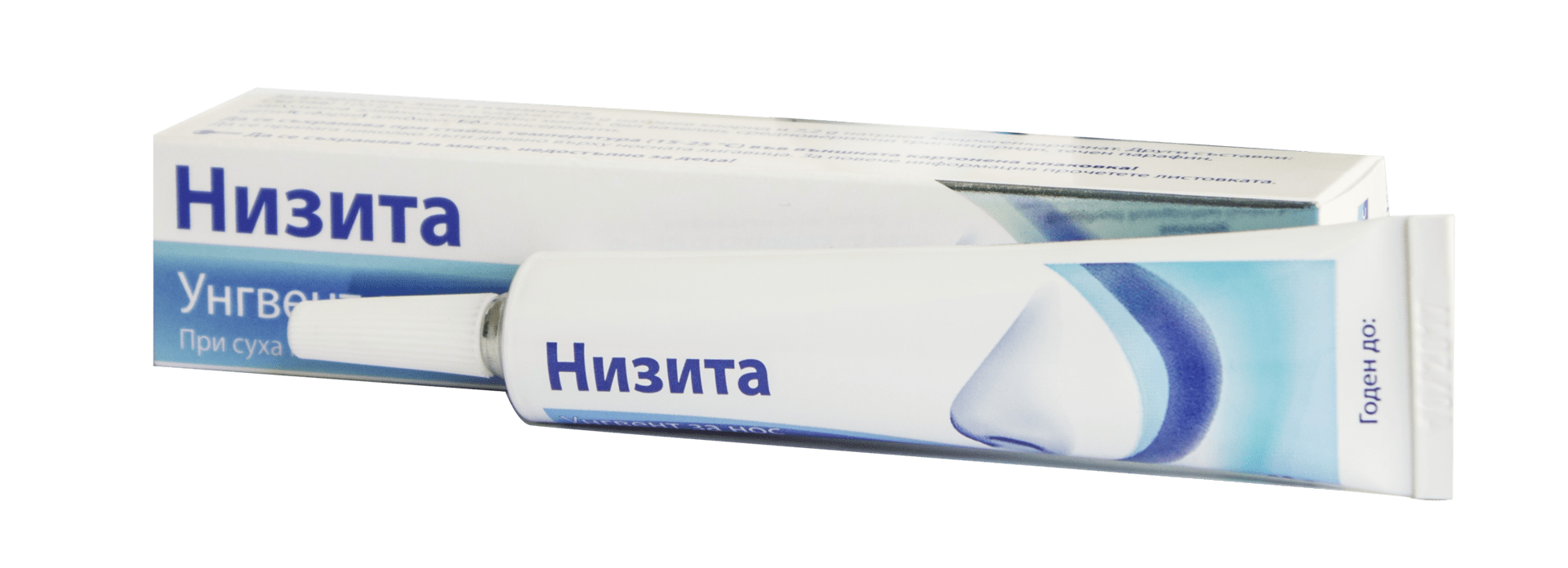 Низита (Nisita) маз за нос 20г