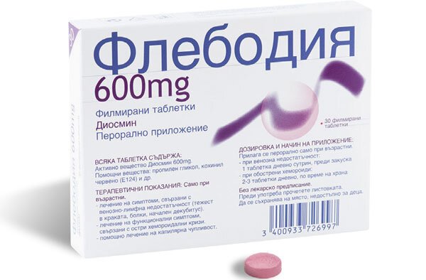 Флебодия таблетки 600мг x30 (Phlebodia)