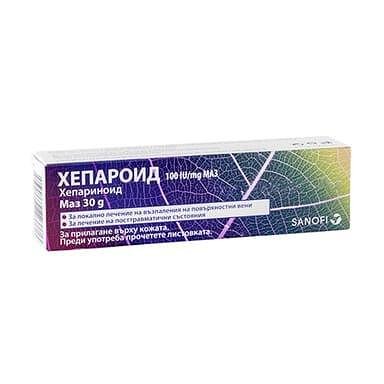 Хепароид Зентива маз 100IU/мг 30g (Heparoid Zentiva)