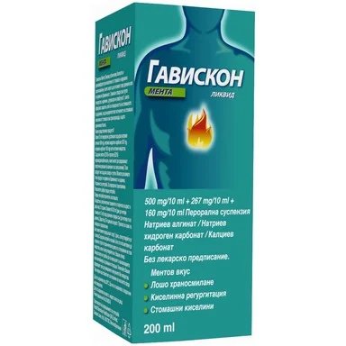 Гавискон суспензия 200мл Мента (Gaviscon)
