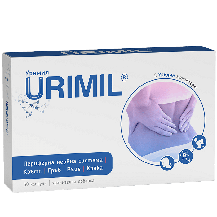 Уримил капсули x30 (Urimil)