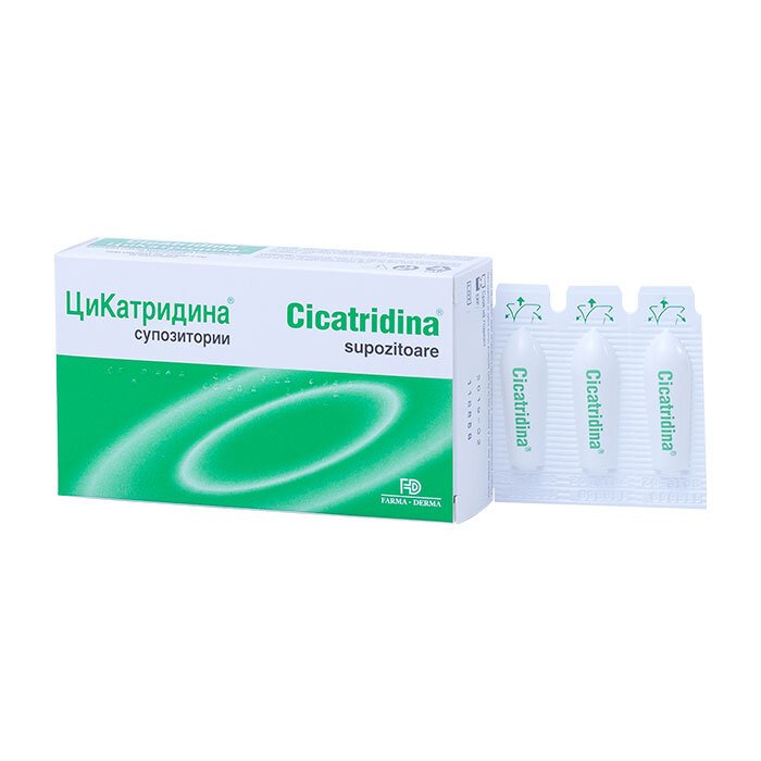 Цикатридина супозитории x10 (Cicatridina)
