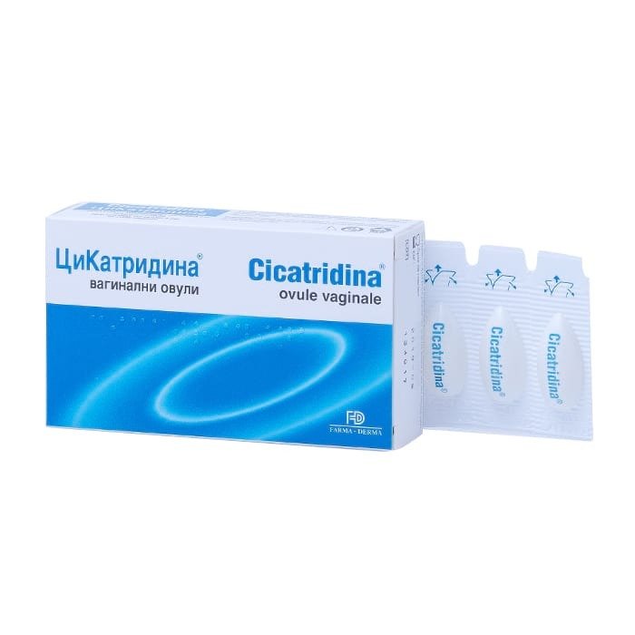 Цикатридина вагинални овули x10 (Cicatridina)