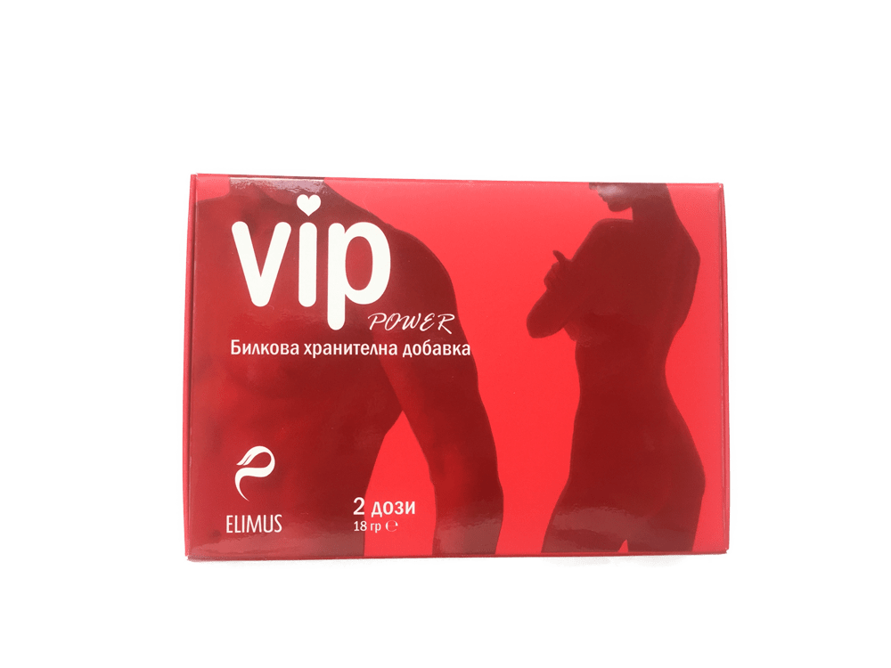 ВИП суспензия 9г x2 (VIP)
