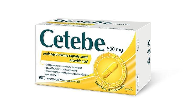 Цетебе капсули с удължено освобождаване 500мг (Cetebe)