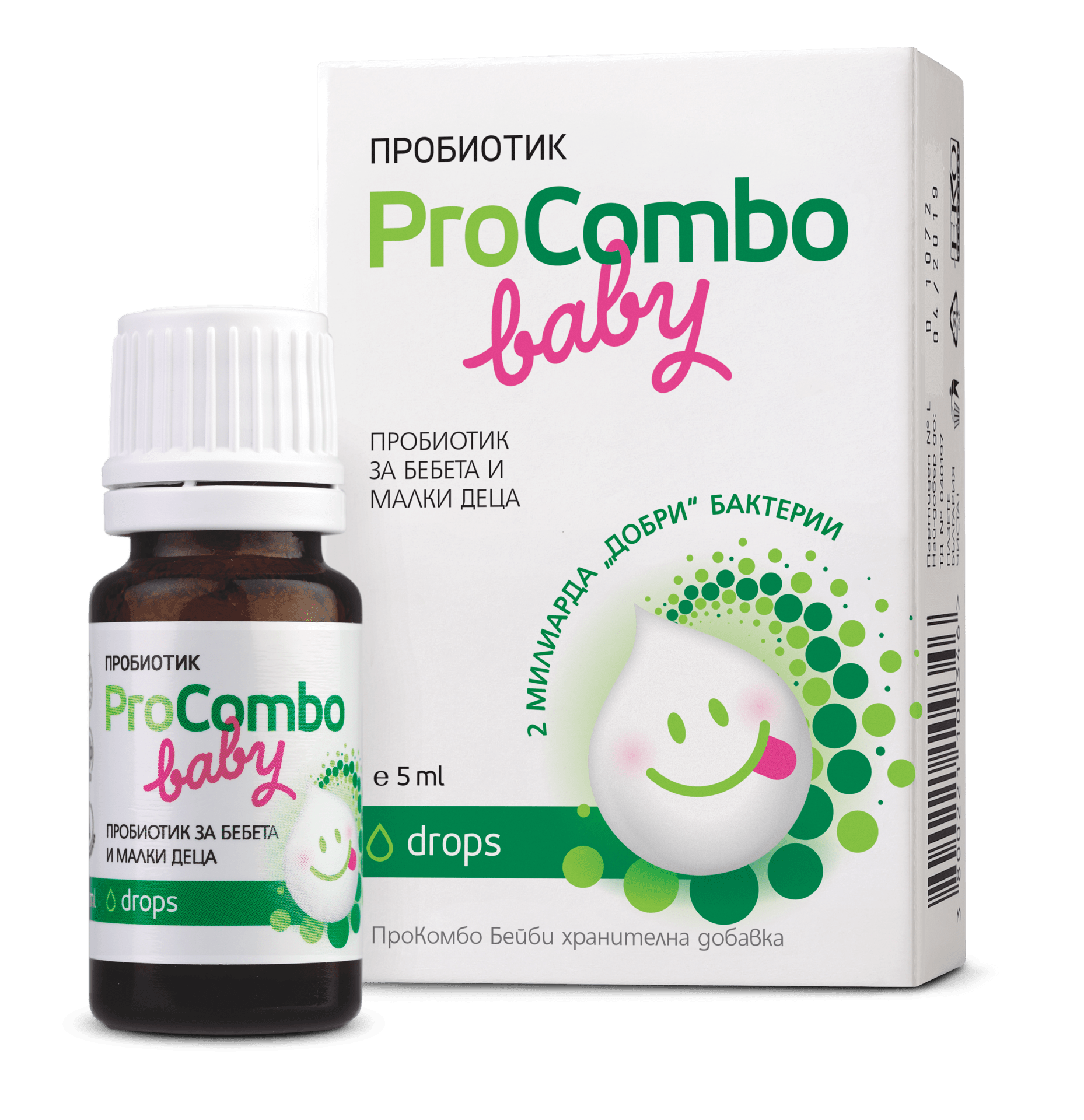 ПроКомбо Бейби капки 5мл (ProCombo Baby)