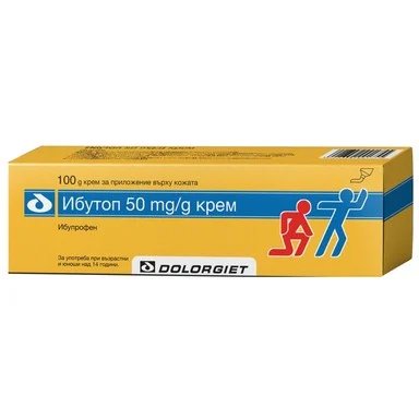 Ибутоп крем 50мг/г 50г (Ibutop)