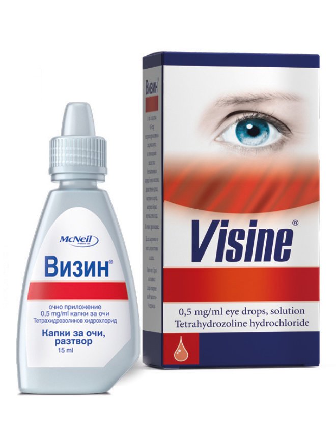 Визин капки за очи 0.5мг/мл 15мл (Visine)