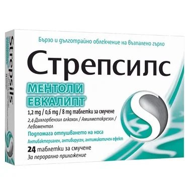 Стрепсилс Ментол и Евкалипт таблетки за смучене x24 (Strepsils)