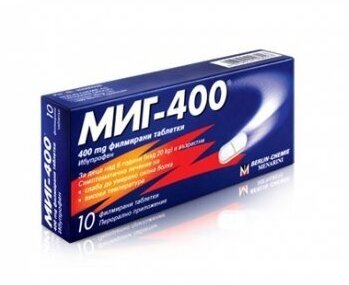 Миг-400 таблетки x10 (MIG-400 таблетки)