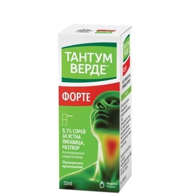 Тантум Верде Форте спрей за гърло 0.3% 15мл (Tantum Verde Forte spray)