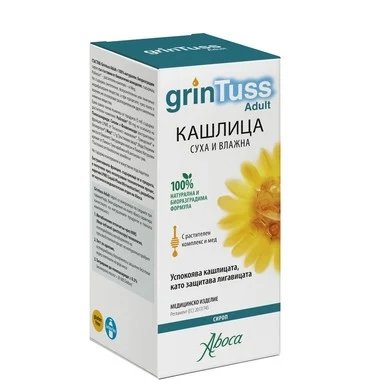 ГринТус за Възрастни сироп 180г (GrinTuss Adult)
