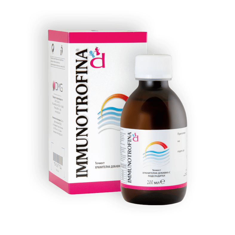 Имунотрофина Д течност 200мл (Immunotrofina D liquid)