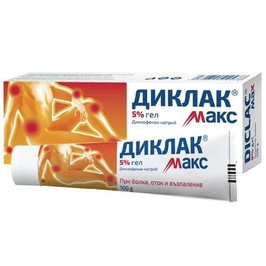 Диклак МАКС гел 5% 100г (Diclac MAX)