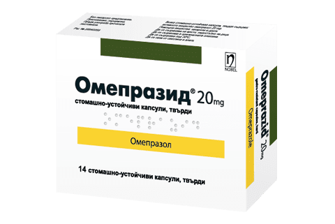 Омепразид капсули 20мг x14 (Omeprazid caps)