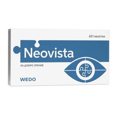 Неовиста (Neovista) таблетки x60
