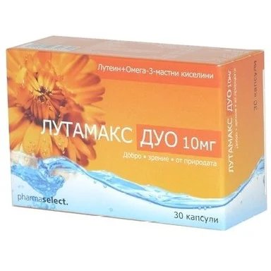 Лутамакс ДУО 10мг капсули x30