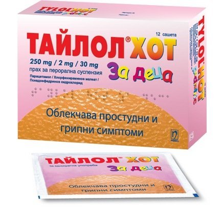 Тайлол Хот за Деца саше х12 (Tylol Hot Pediatric)