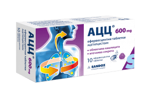 АЦЦ еф. таблетки 600мг x10 с вкус на малина (ACC 600)