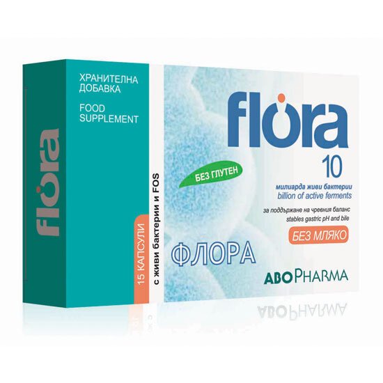 Флора 10 пробиотик капсули x15 (Flora 10)