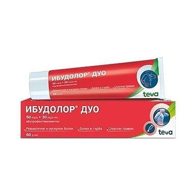 Ибудолор Дуо гел 60г