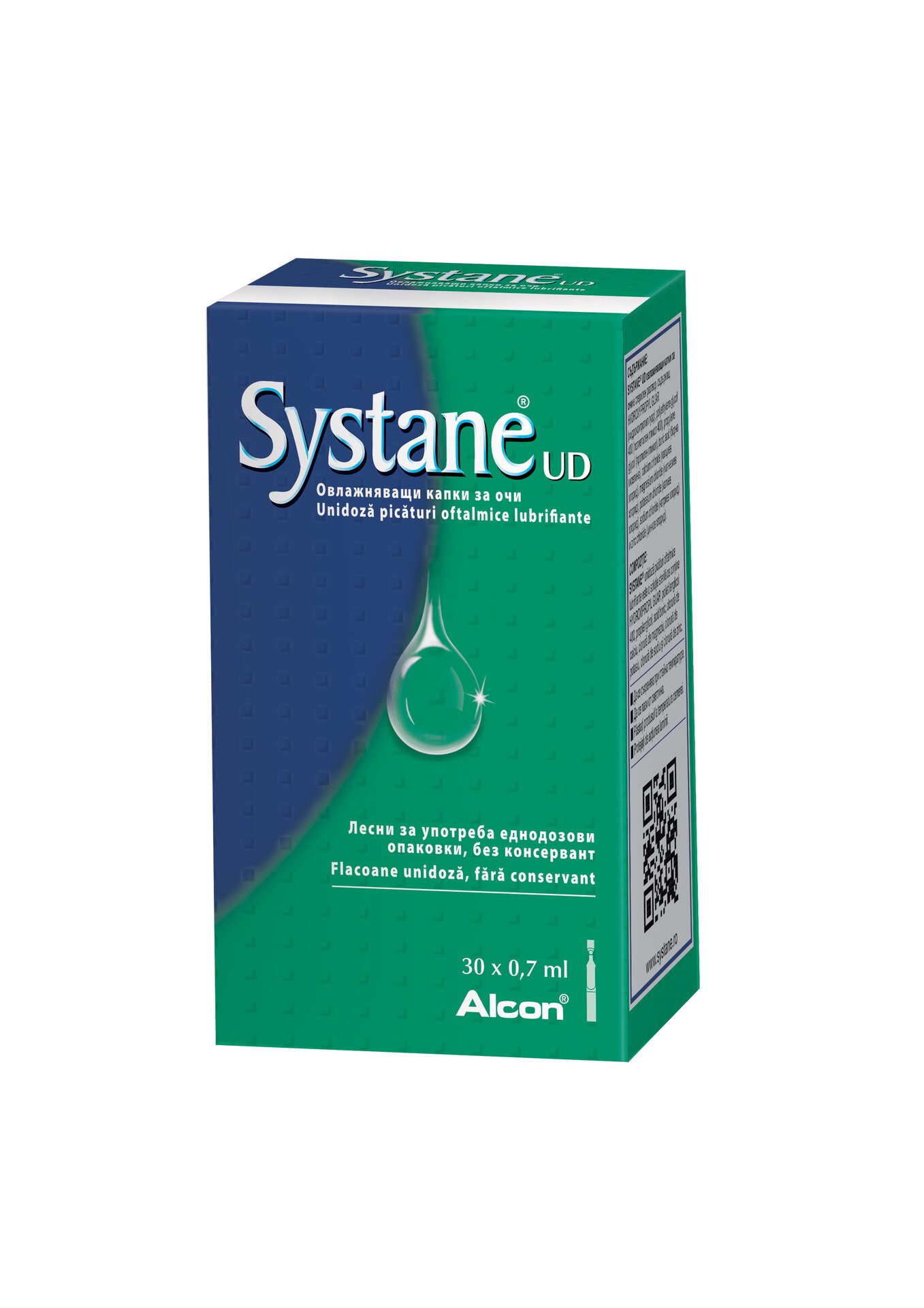 Систейн Еднократни дози 0.7мл x30 (Systane UD)