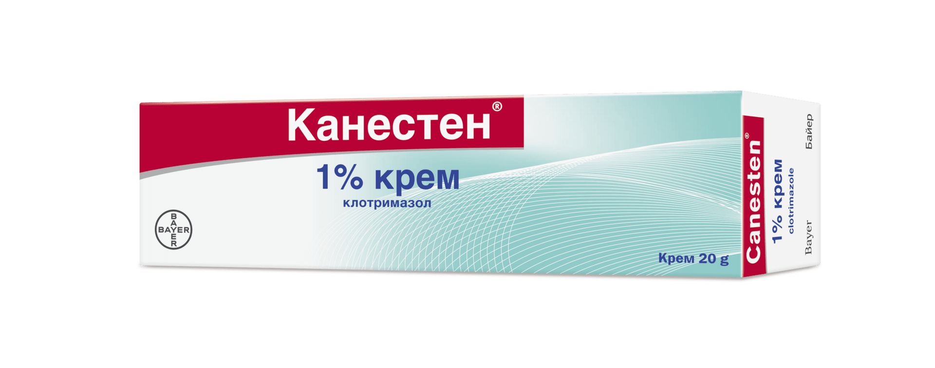 Канестен крем 1% 20г (Canesten крем)