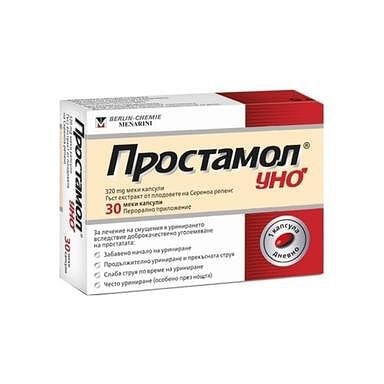Простамол Уно капсули 320мг x30 (Prostamol Uno)