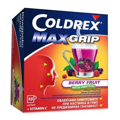 Колдрекс МаксГрип (Coldrex MAXgrip) Горски плод саше x10