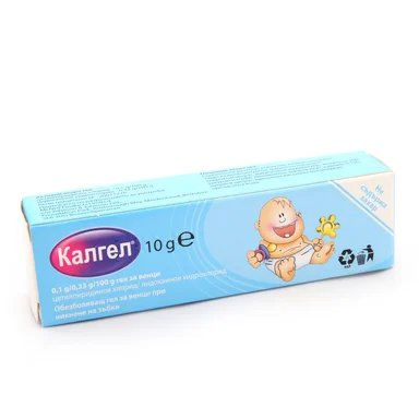 Калгел (Calgel) гел за никнещи зъбки 10г