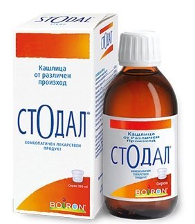 Стодал сироп 200 мл (Stodal)