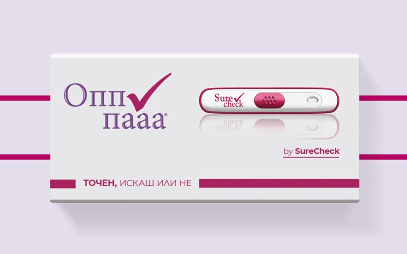 Тест за бременност Sure Check касета