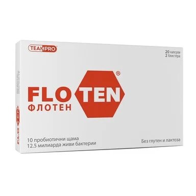 Флотен капсули x20 (Floten)