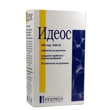 Идеос таблетки за дъвчене x30 (Ideos)