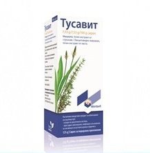 Тусавит сироп (Tussavit)