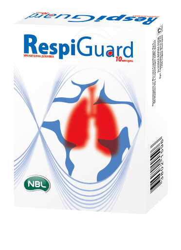 Респигард капсули x10 (Respiguard)