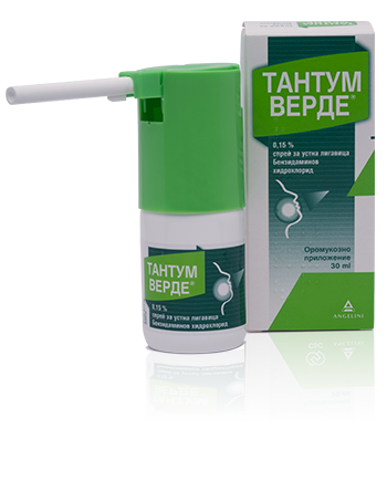 Тантум Верде спрей за гърло 0.15% 30мл (Tantum Verde spray)