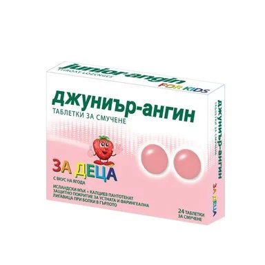 Джуниър Ангин таблетки за смучене x24 (Junior Angin)