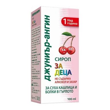 Джуниър Ангин сироп 100мл (Junior Angin)