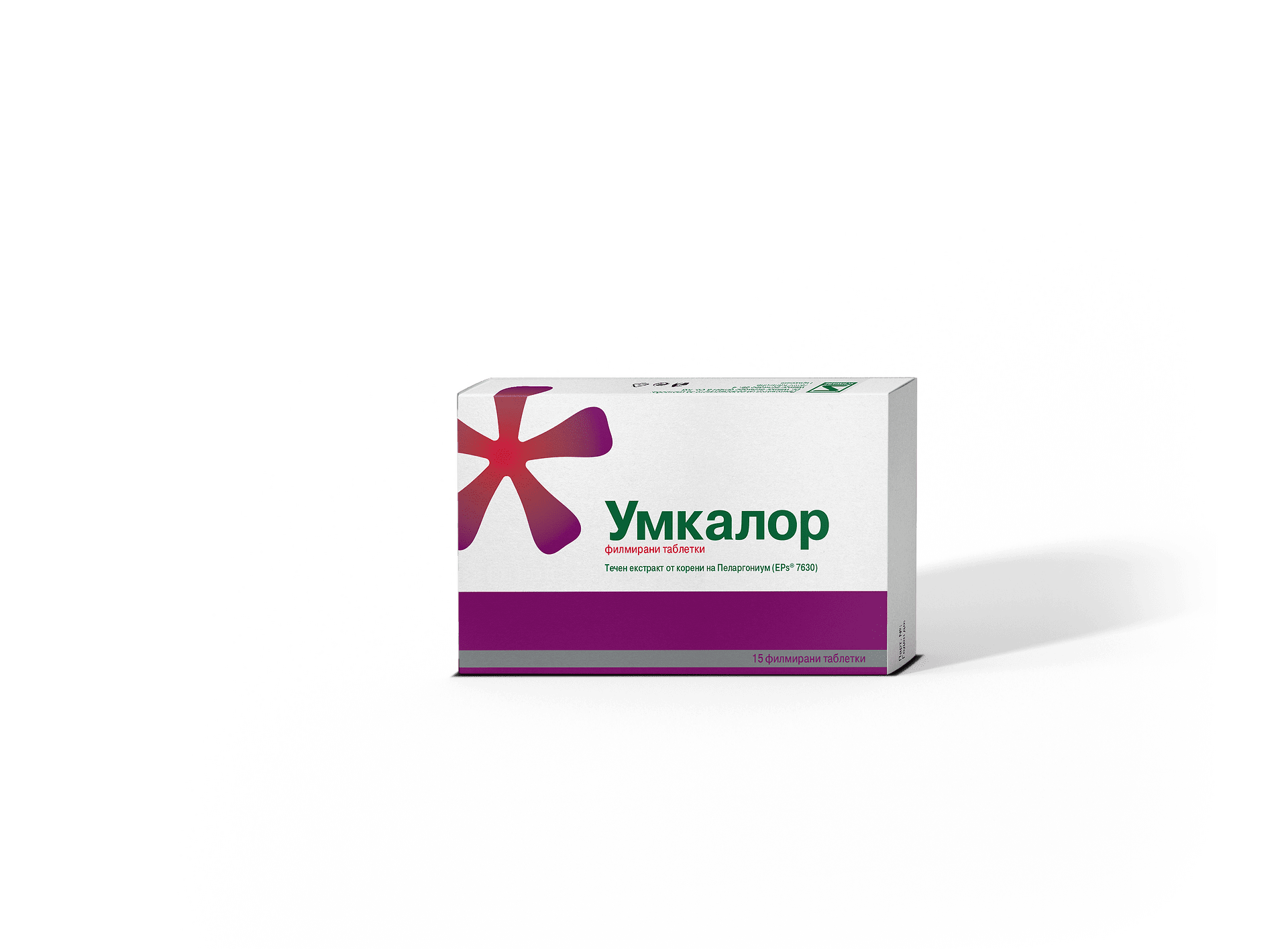 Умкалор таблетки 20мг x15 (Umckalor)