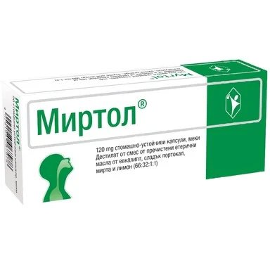 Миртол капсули 120мг x20 (Myrtol)