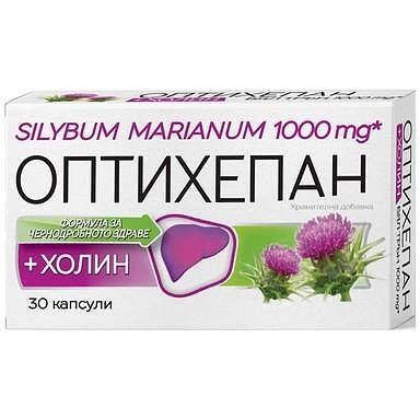 Оптихепан (Optihepan) капсули x30
